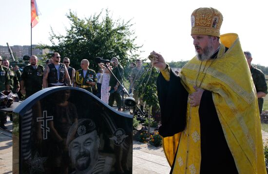 Paratroopers' Day celebration in Lugansk