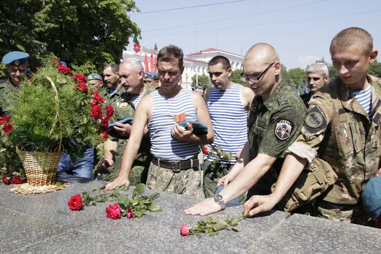 Paratroopers' Day celebration in Lugansk