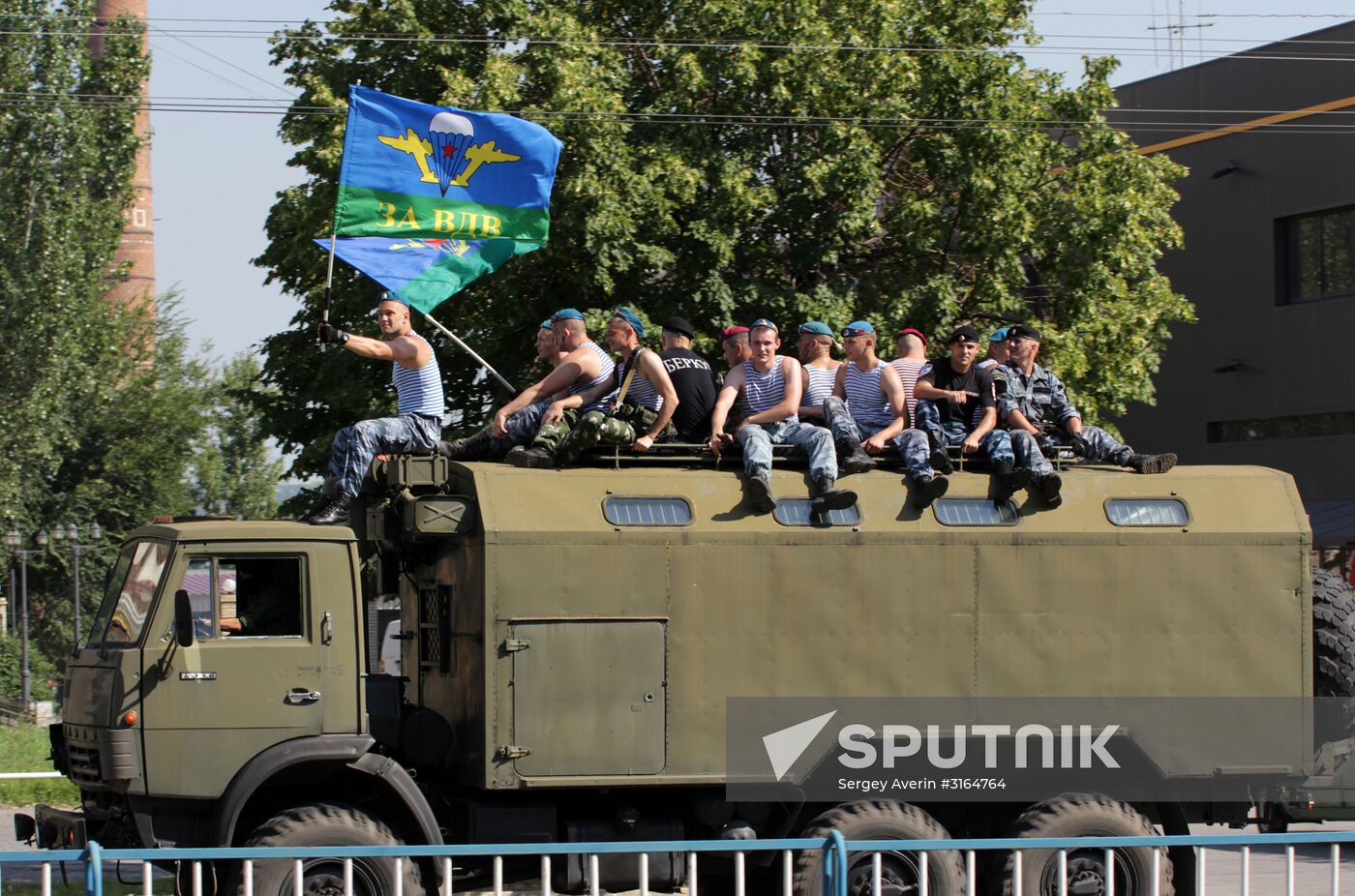 Paratroopers' Day celebration in Lugansk