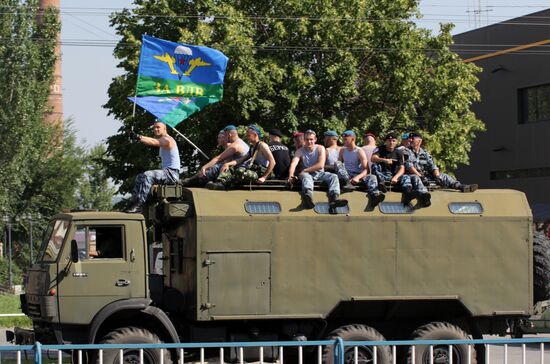 Paratroopers' Day celebration in Lugansk