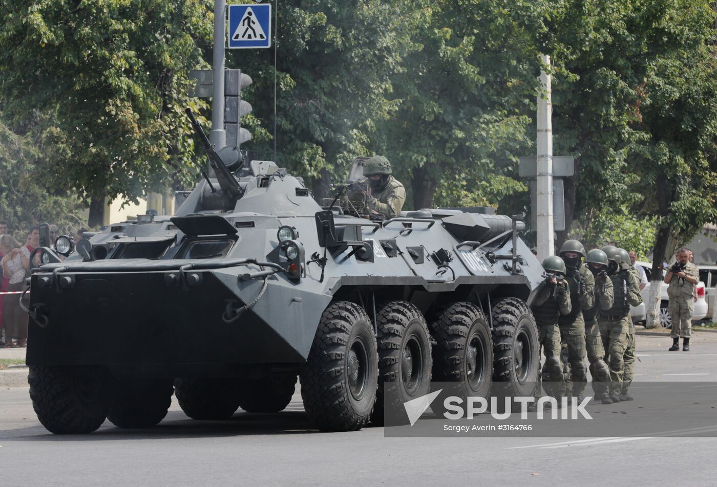 Paratroopers' Day celebration in Donetsk