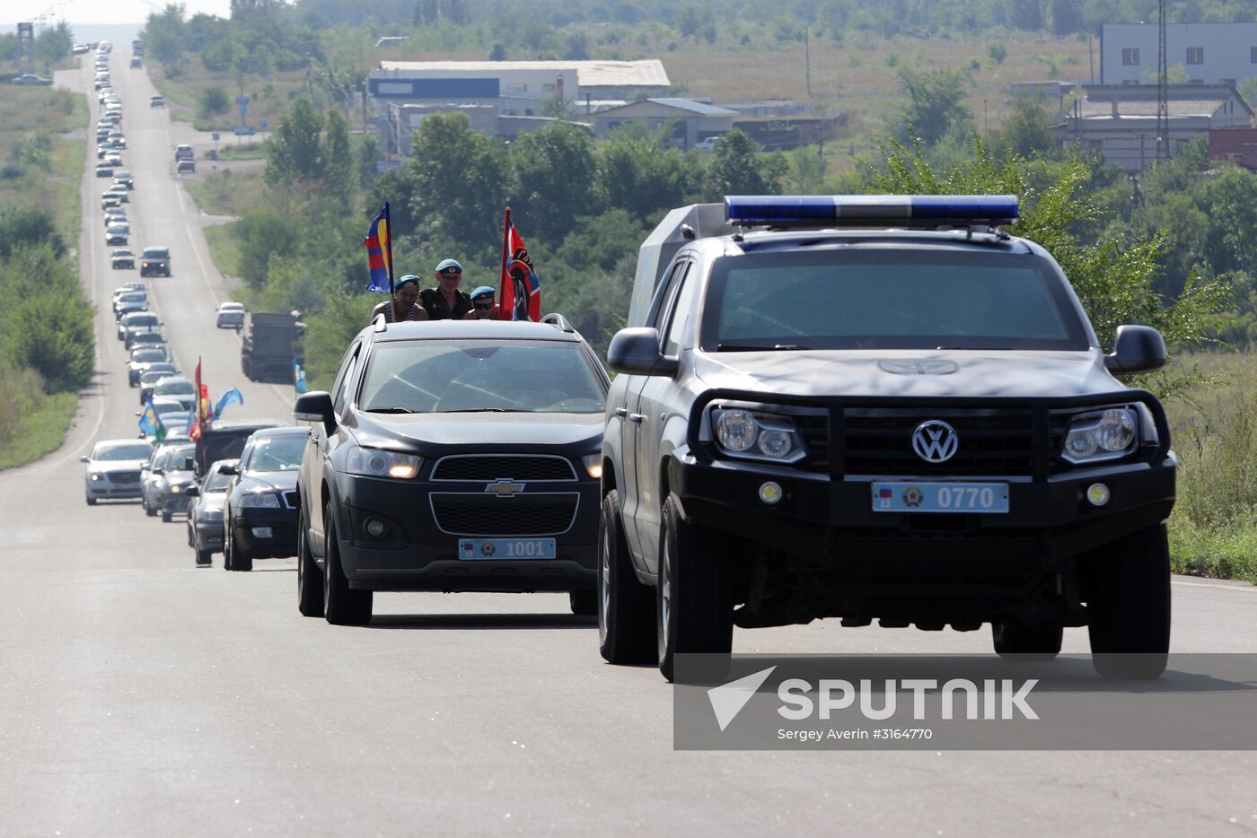 Paratroopers Day celebrations in Lugansk