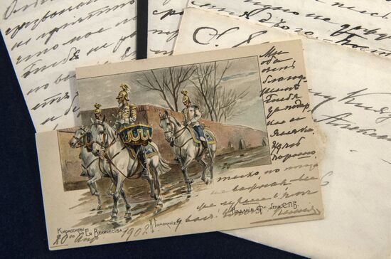 The Romanov family archive handed over to Tsarskoye Selo museum preserve