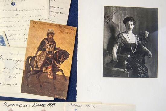 The Romanov family archive handed over to Tsarskoye Selo museum preserve