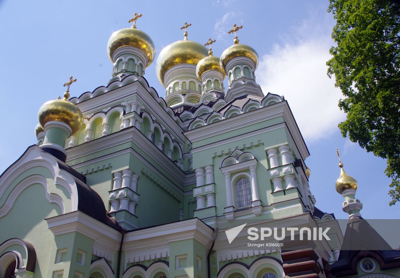 Cities of the world. Kiev
