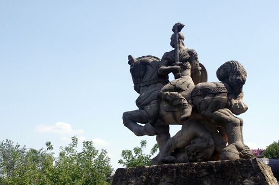 Cities of the world. Kiev