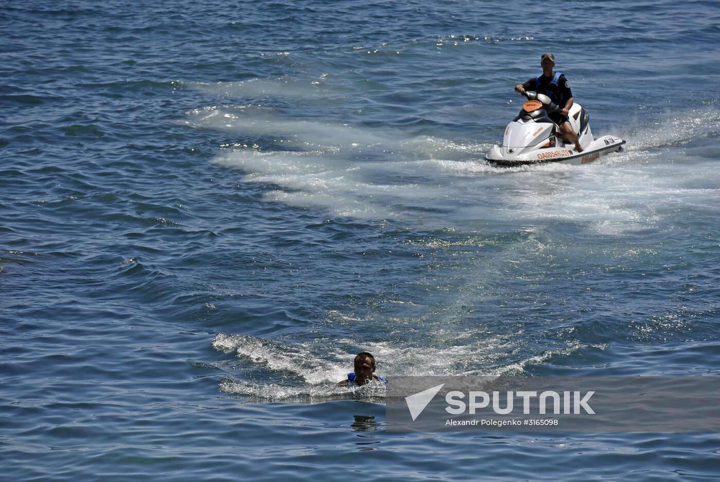 Gurzuf vacation