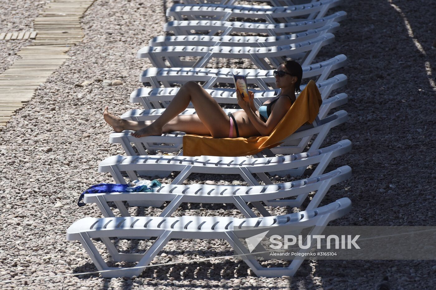 Gurzuf vacation