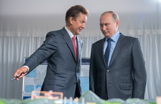 President Vladimir Putin's working visit to Amur Region