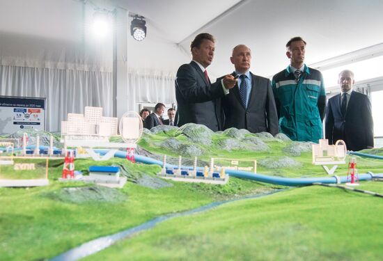 President Vladimir Putin's working visit to Amur Region