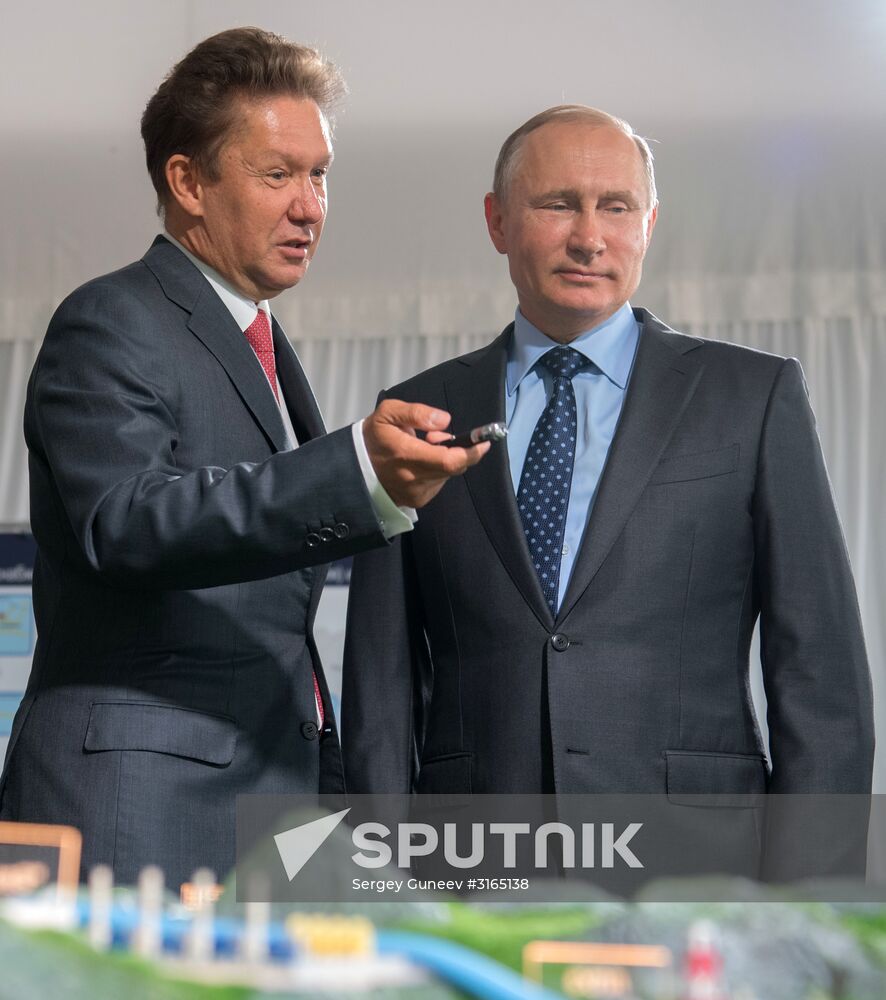 President Vladimir Putin's working visit to Amur Region