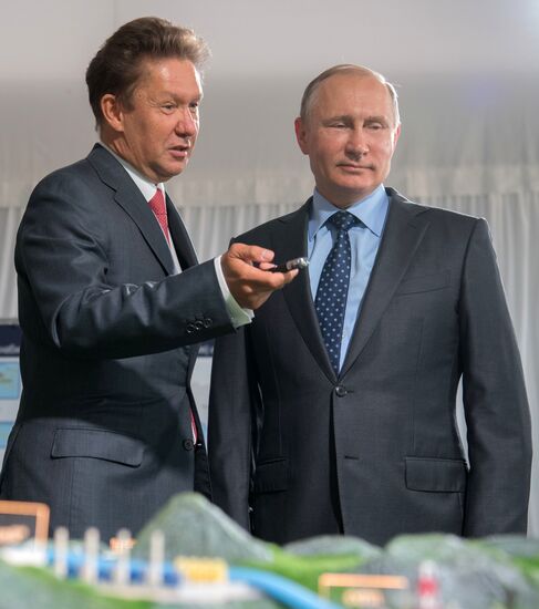 President Vladimir Putin's working visit to Amur Region