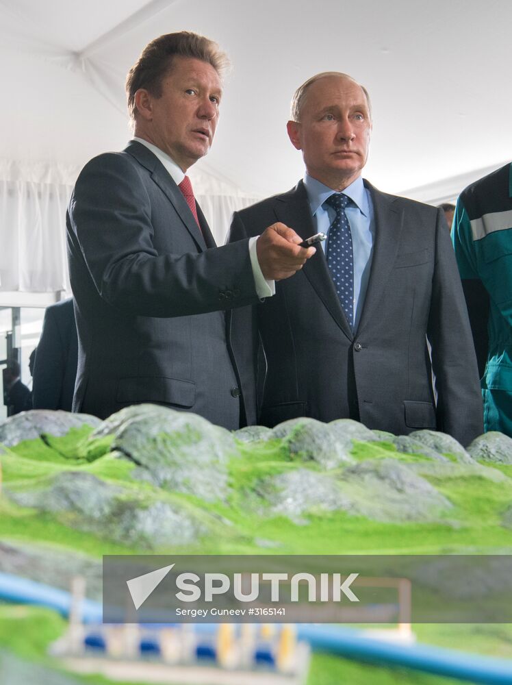 President Vladimir Putin's working visit to Amur Region