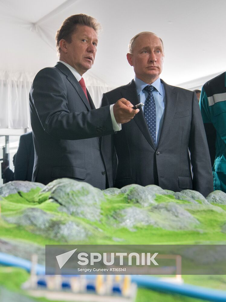 President Vladimir Putin's working visit to Amur Region