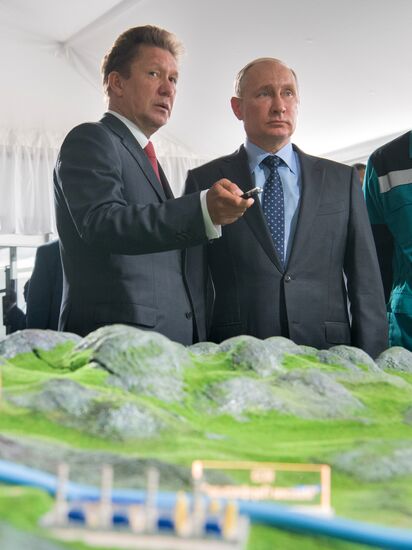 President Vladimir Putin's working visit to Amur Region