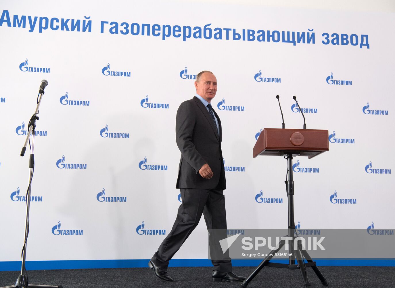 President Vladimir Putin's working visit to Amur Region