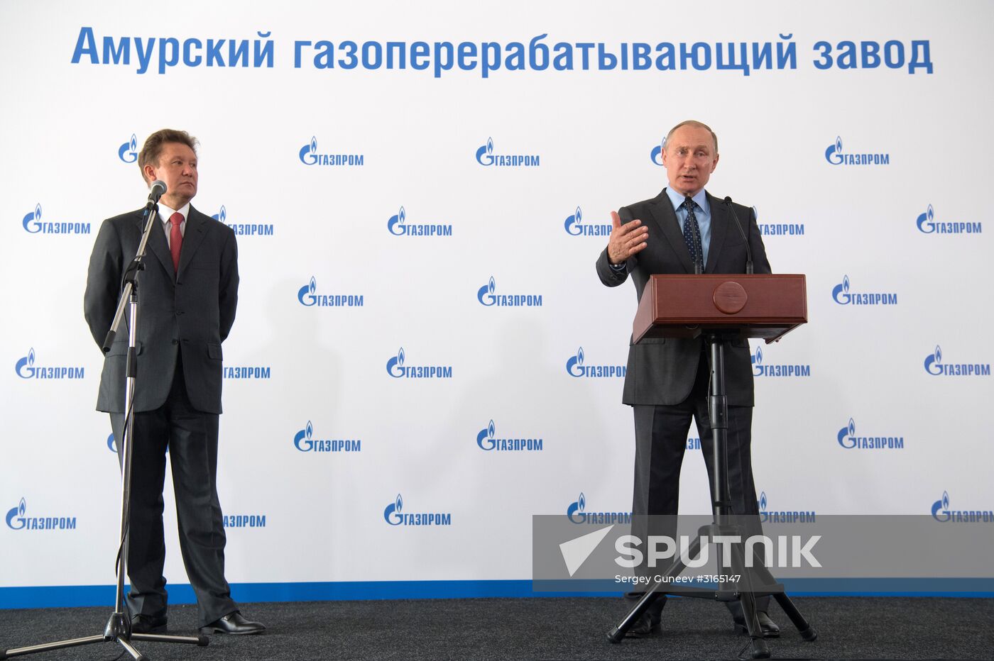 President Vladimir Putin's working visit to Amur Region