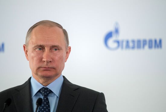 President Vladimir Putin's working visit to Amur Region