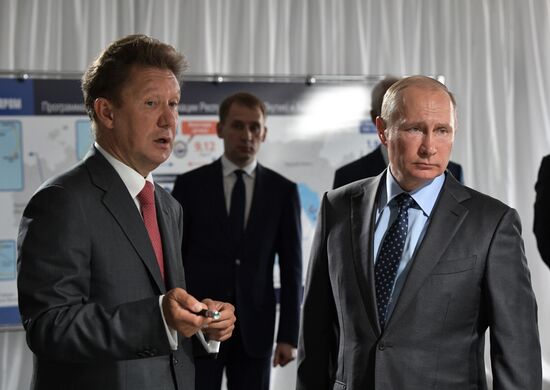 President Vladimir Putin's working visit to Amur Region