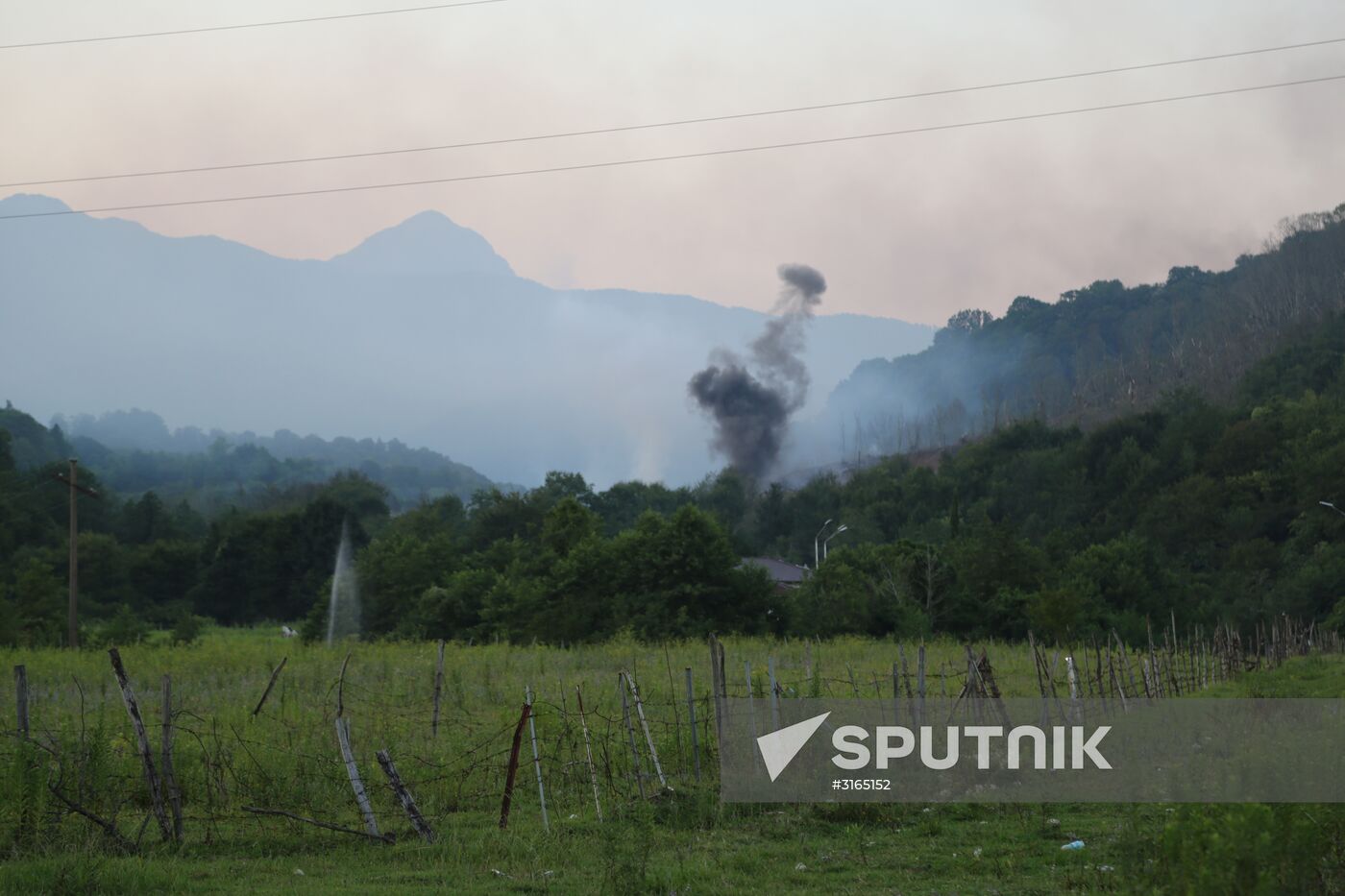 Site of munition depot blast in Abkhazia