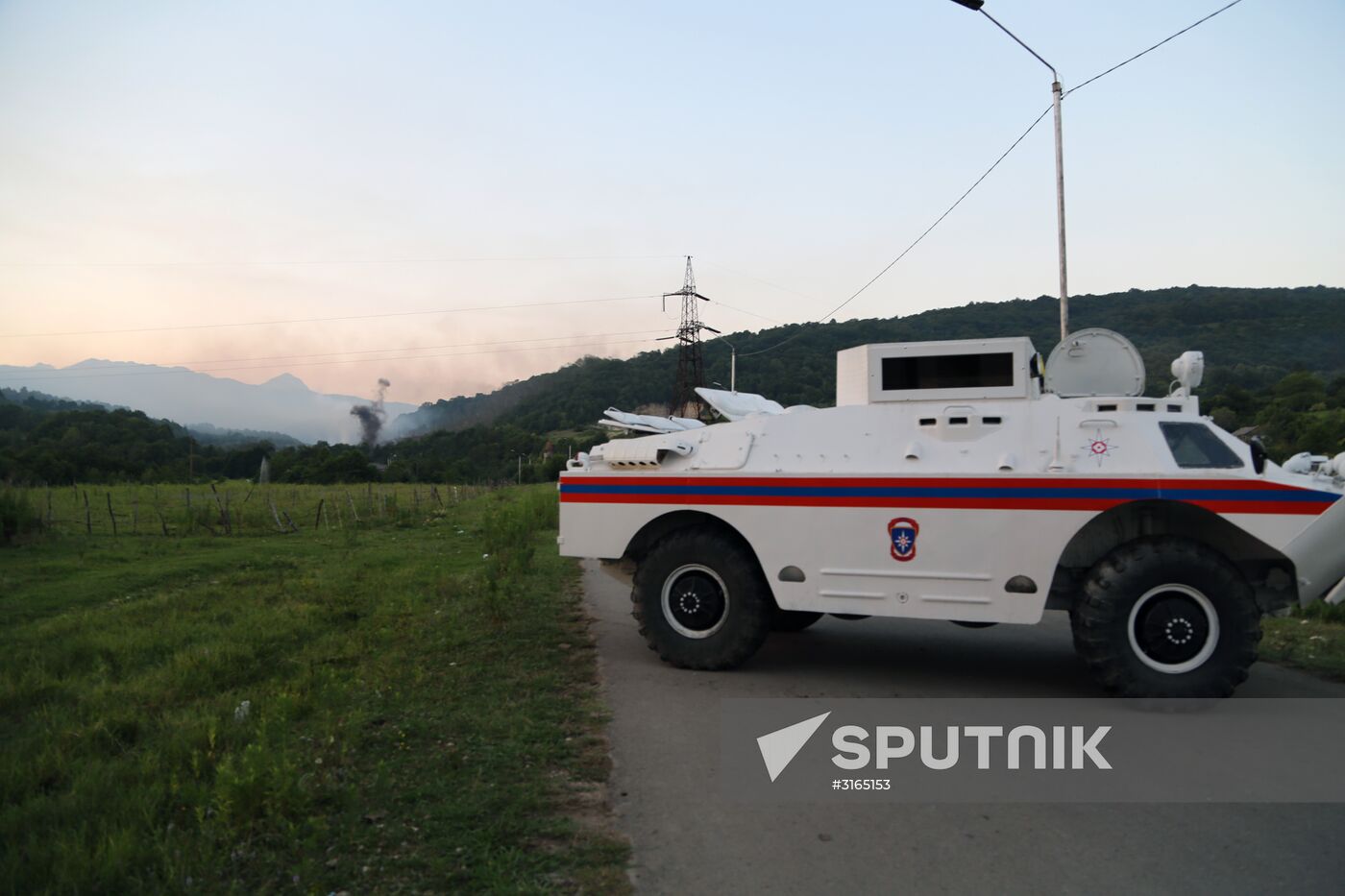 Site of munition depot blast in Abkhazia