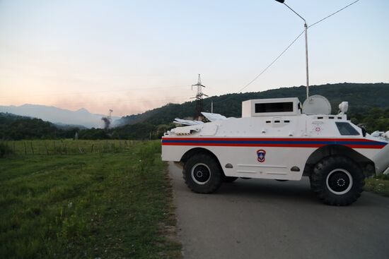 Site of munition depot blast in Abkhazia