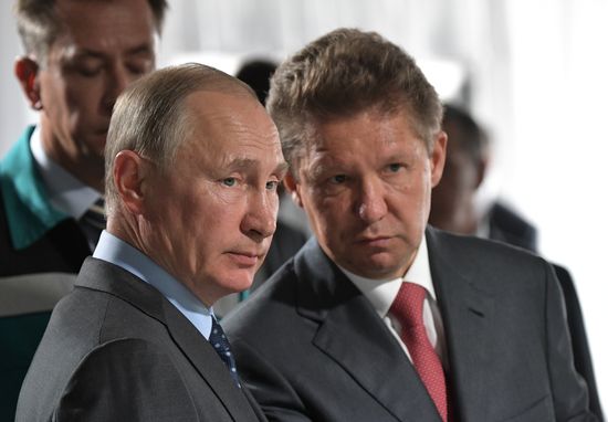 President Vladimir Putin's working visit to Amur Region