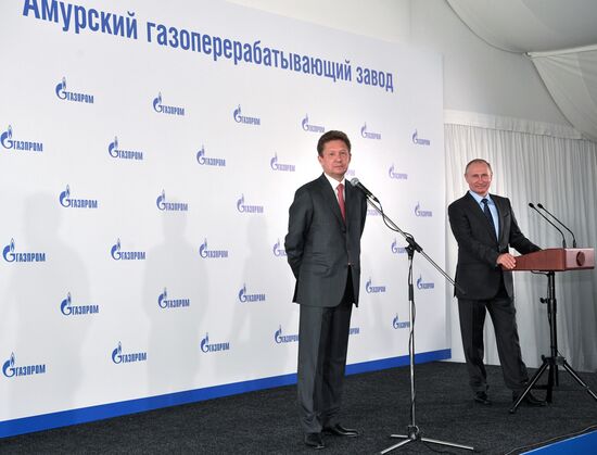 President Vladimir Putin's working visit to Amur Region