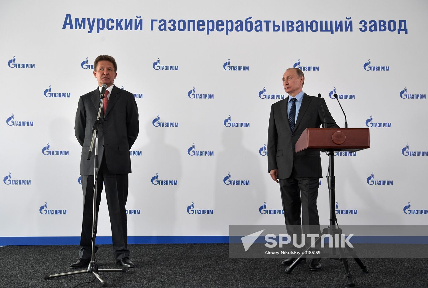 President Vladimir Putin's working visit to Amur Region