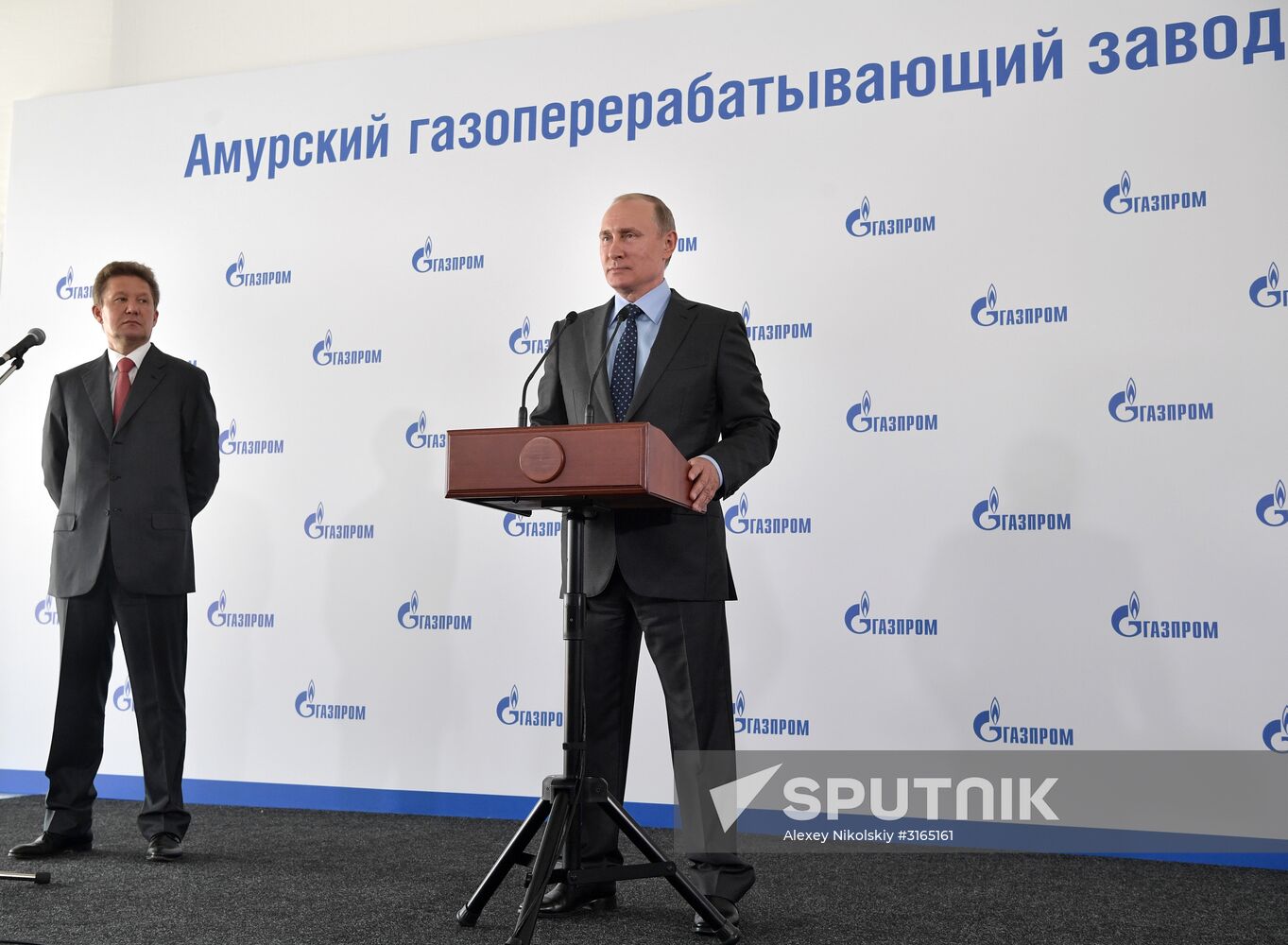 President Vladimir Putin's working visit to Amur Region