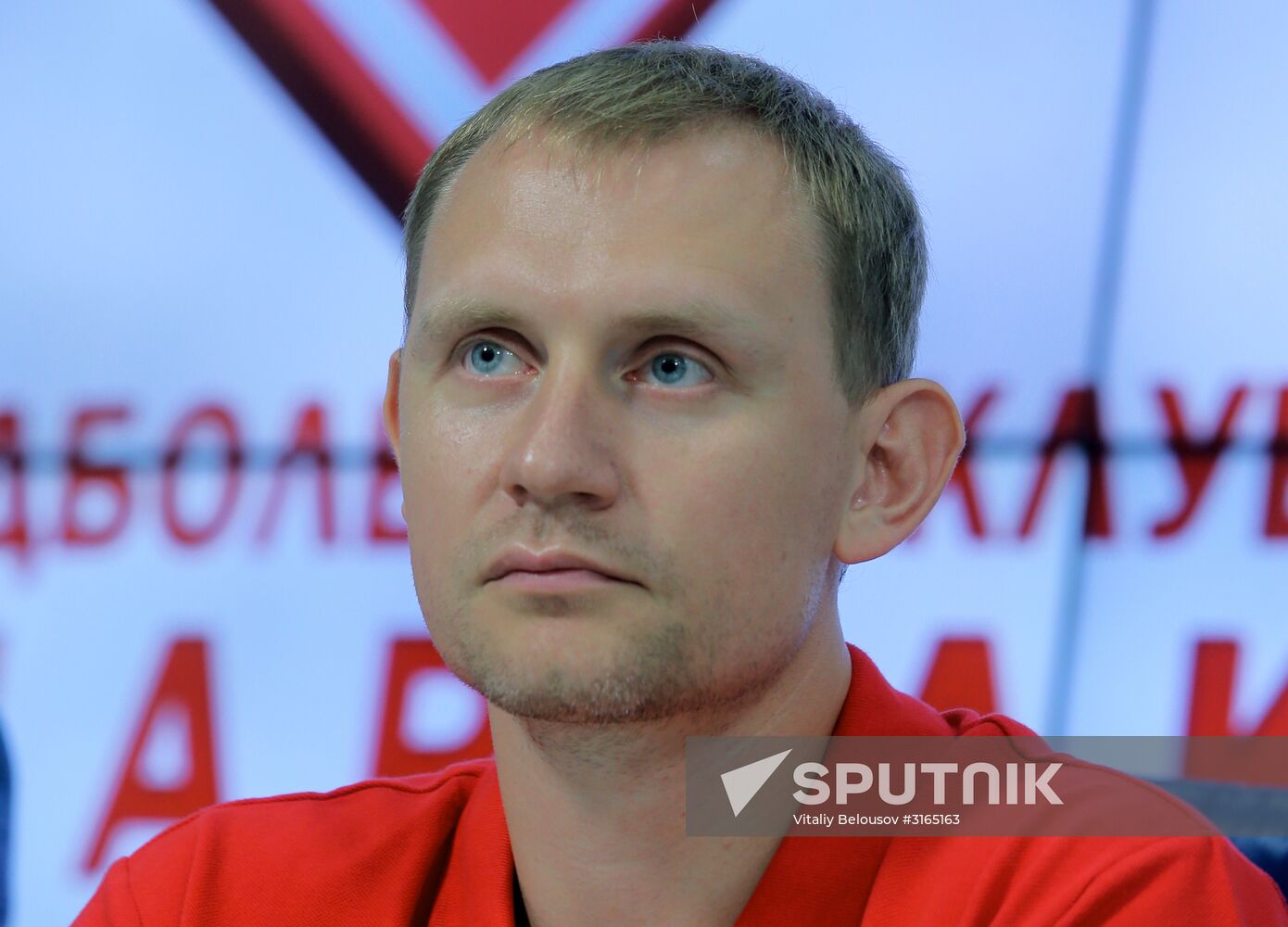 Presentation of Moscow's new handball club