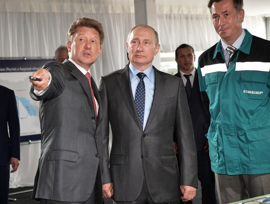 President Vladimir Putin's working visit to Amur Region