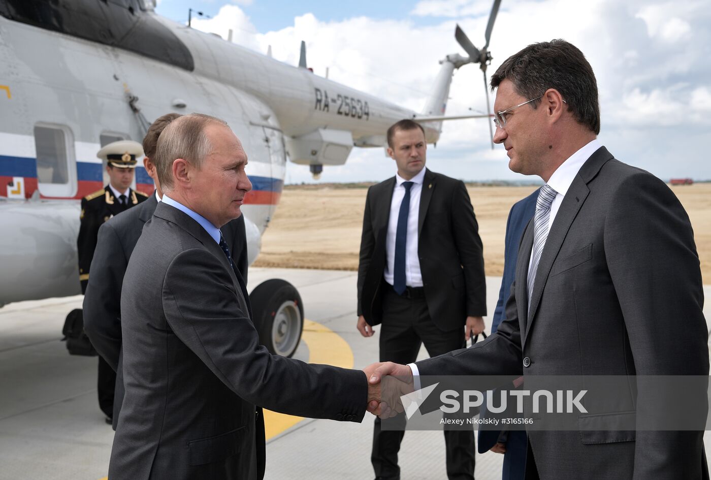President Vladimir Putin's working visit to Amur Region