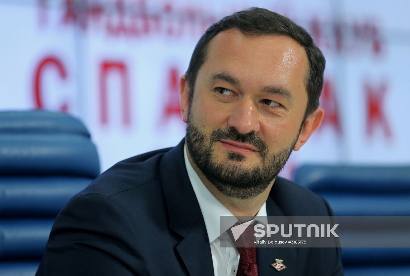 Presentation of Moscow's new handball club