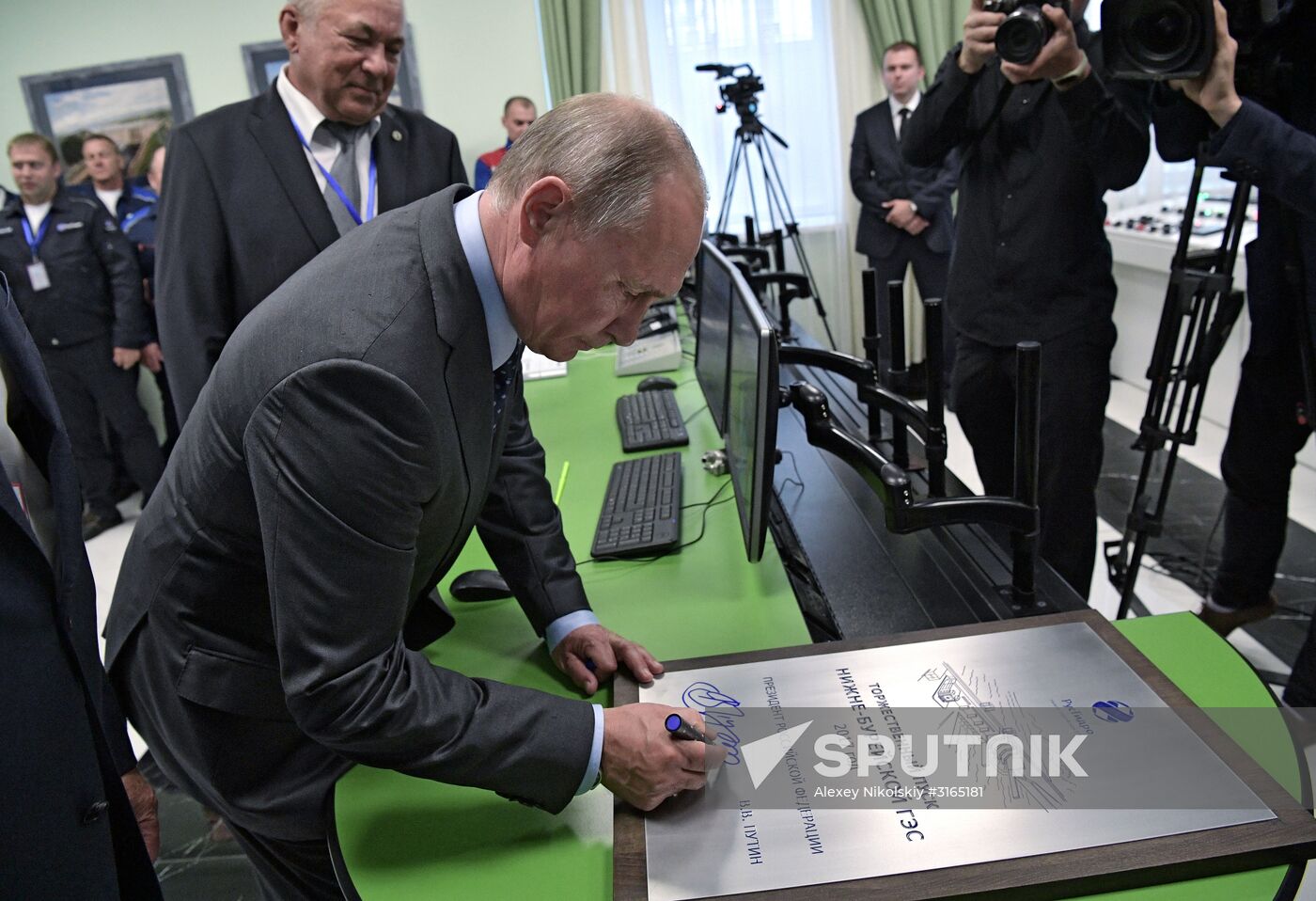 President Vladimir Putin's working visit to Amur Region