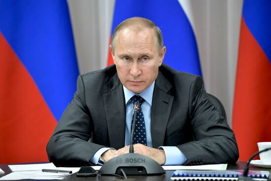 President Vladimir Putin's working visit to Amur Region