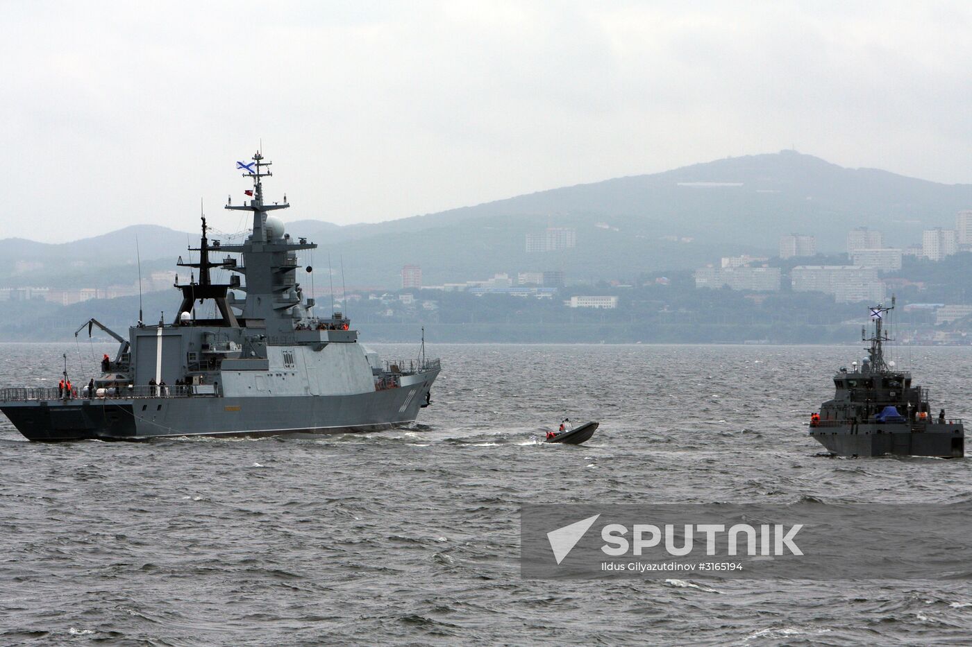 Sea Cup 2017 international competition in Vladivostok