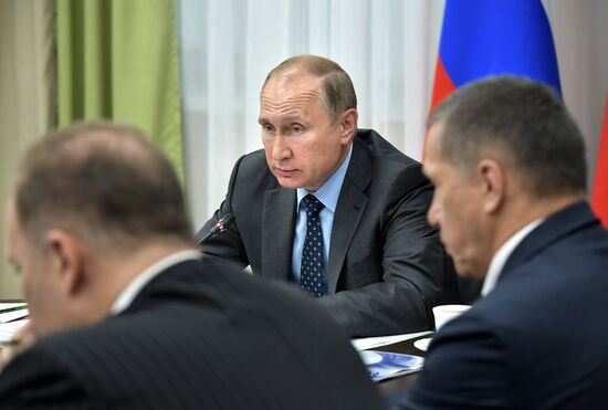 President Vladimir Putin's working visit to Amur Region
