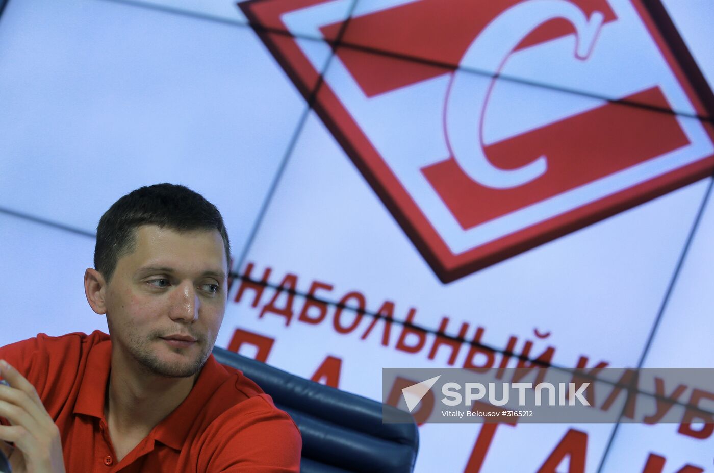 Presentation of Moscow's new handball club