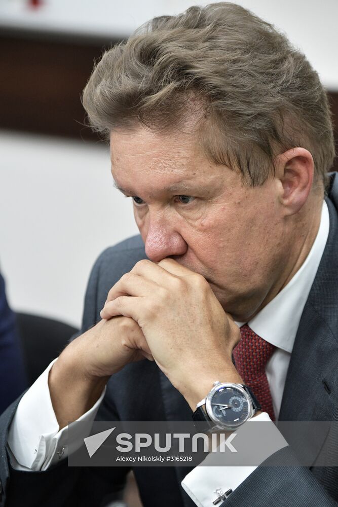 President Vladimir Putin's working visit to Amur Region