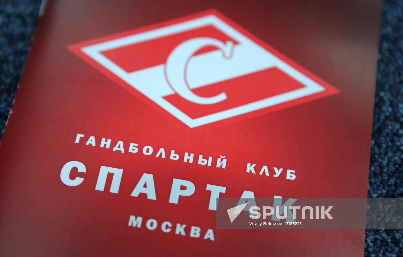 Presentation of Moscow's new handball club