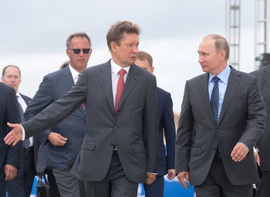 President Vladimir Putin's working visit to Amur Region