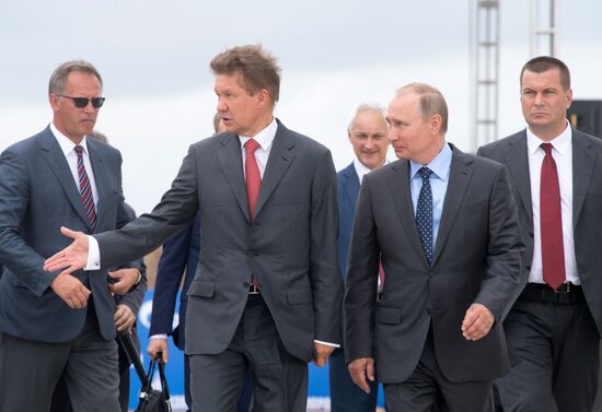 President Vladimir Putin's working visit to Amur Region