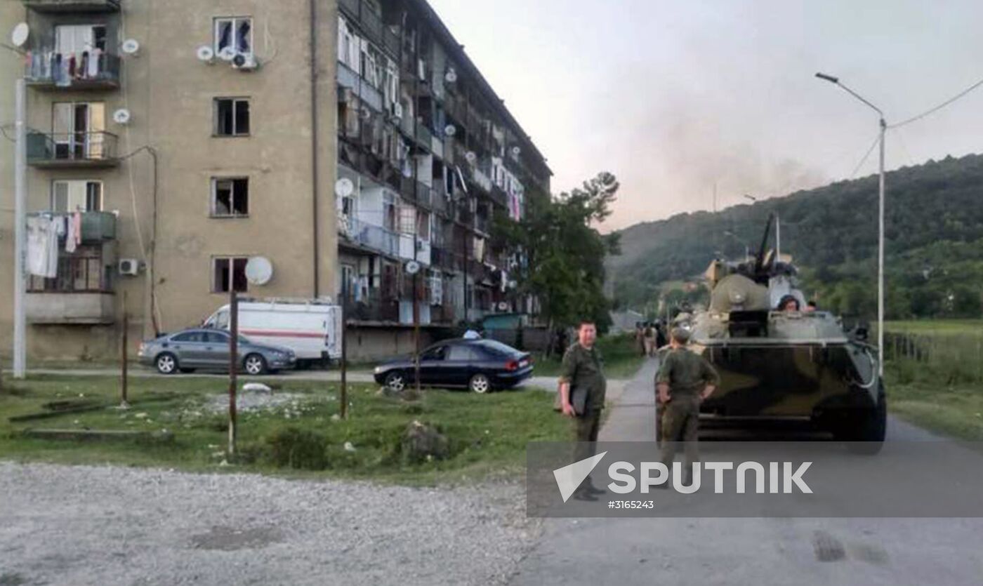 Site of munition depot blast in Abkhazia