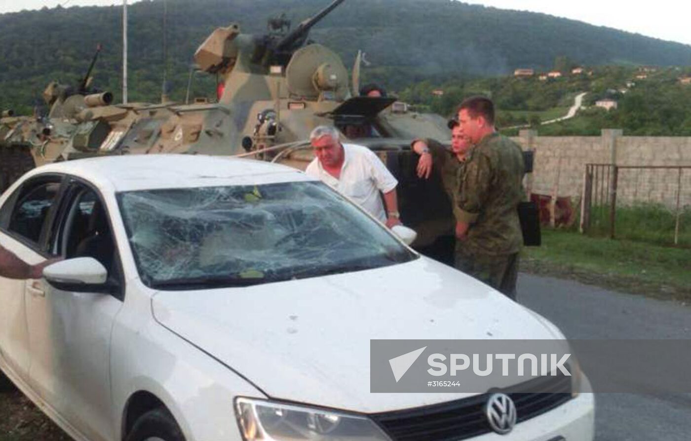 Site of munition depot blast in Abkhazia
