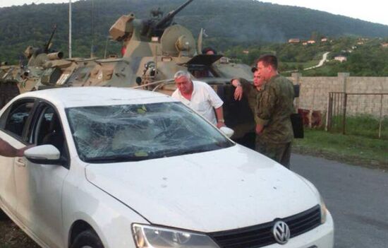Site of munition depot blast in Abkhazia