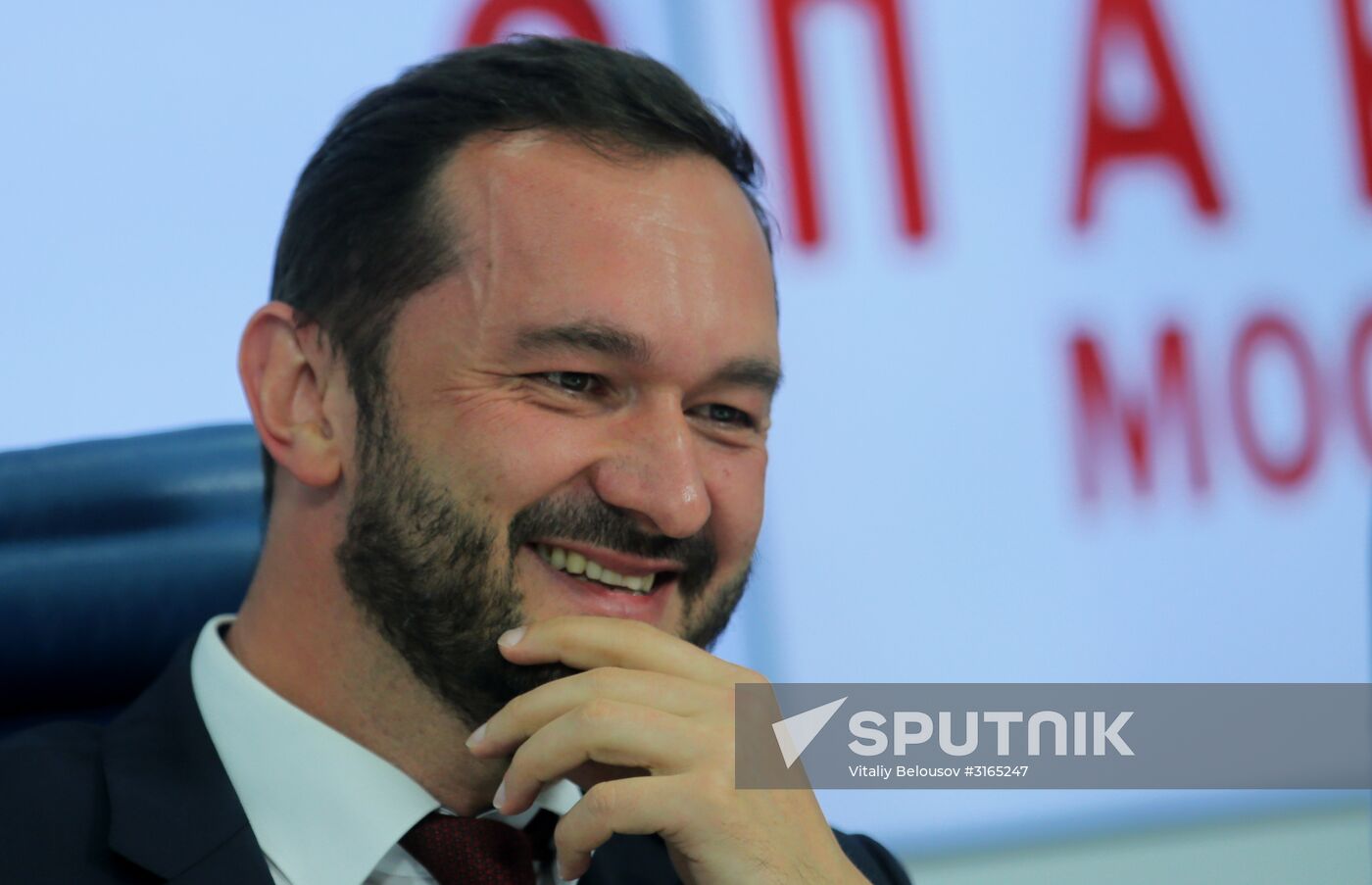 Presentation of Moscow's new handball club