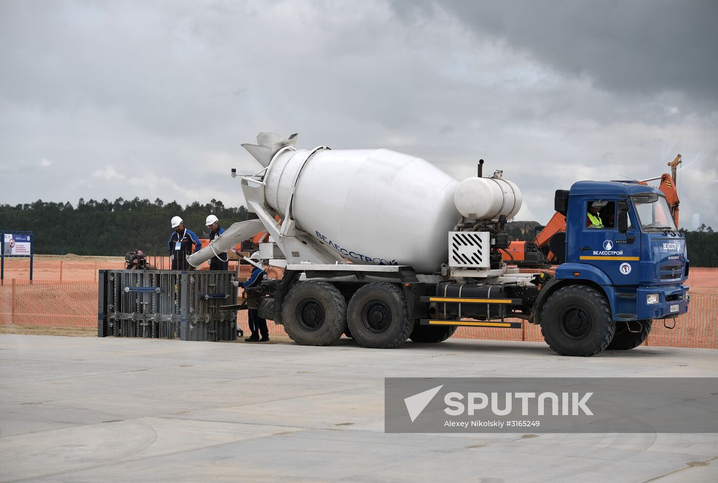 President Vladimir Putin's working visit to Amur Region