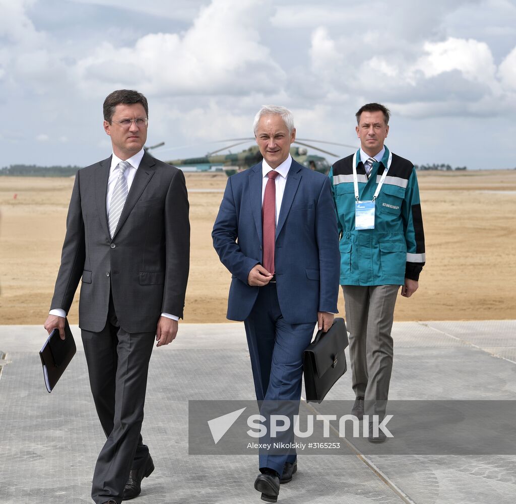 President Vladimir Putin's working visit to Amur Region