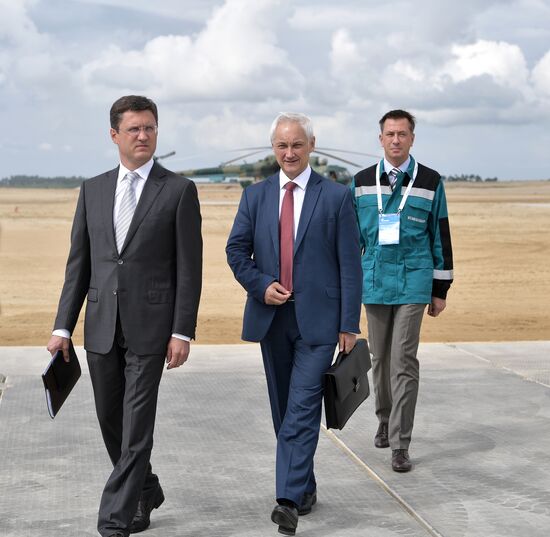 President Vladimir Putin's working visit to Amur Region